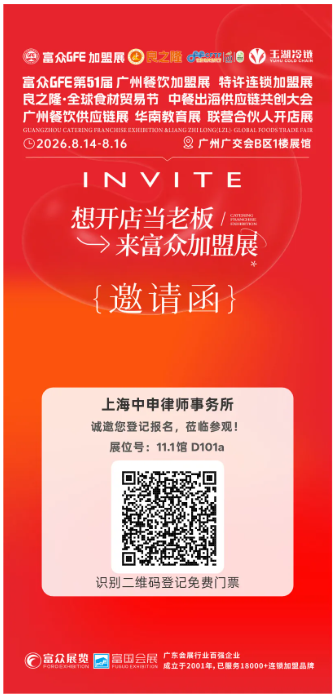 3ecd4b3d-de74-409e-adfe-7bc39beb7444.png