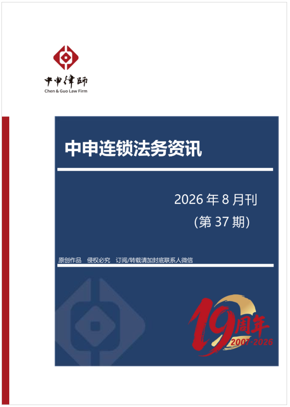 66ff25b8-a67b-45e9-bd7a-66f786c2ce0f.png