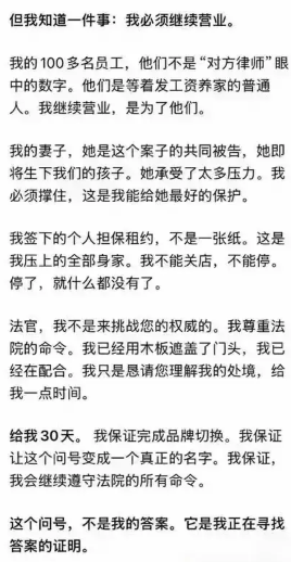 0ba177ec-48bb-493d-90f9-cfead484c046.png