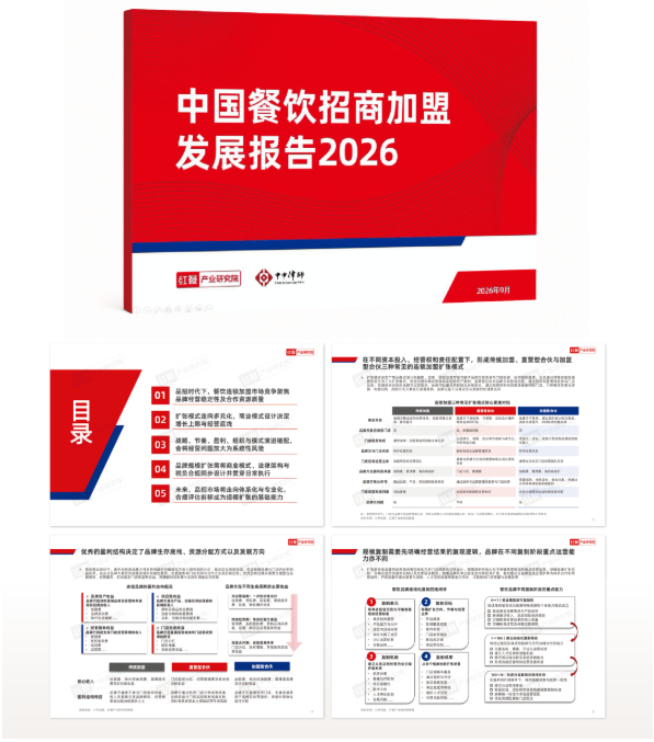 638f7158-3c72-49a7-bda1-5cd842c50f86.png 638f7158-3c72-49a7-bda1-5cd842c50f86.png