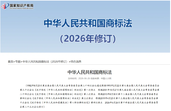 50485fc7-fdf3-41cb-acc7-9a8d87a4a3b8.png